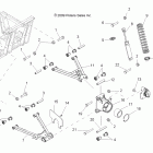 RANGER CREW 800 - R12WH76AG/AR/EAH/EAV Подвеска задняя