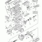 WAVE RUNNER FZR GX1800J Ремонтные комплекты 1