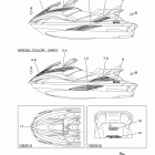 FX1800AHZ/FX1800AHR Наклейки