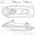VX DELUXE-VX1100AF/VX1100BF Наклейки предупреждения