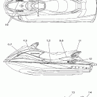 VX DELUXE-VX1100AF/VX1100BF Наклейки