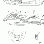 FX1100(A)-/FX1100A-F Наклейки