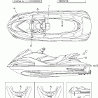 FX CRUISER HIGH OUTPUT-FX1100-E/FX1100A-E Наклейки предупреждения