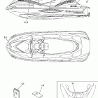 FX1100B-E /FX1100B-E /FX1100B-E Наклейки