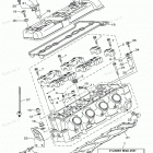 FX140 CRUISER - FX1000ACB Цилиндры