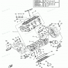 FX140 - FX1000CB Картер