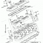 FX140 CRUISER - FX1000AB Цилиндры