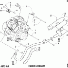500 FIS Auto Двигатель и глушитель