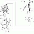 90 Карбюратор