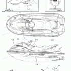 WAVERUNNER (Metallic Marine Silver) - XL1200Y Graphic. Tool