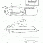 SUPER JET - SJ700AY Наклейки предупреждения