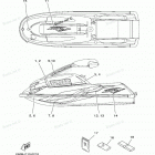 SUPER JET - SJ700AY Graphic Tool