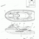 GP1200 - GP1200AY Graphic Tool