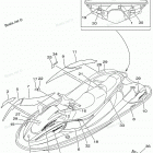 WaveRunner SUV1200 GALV - SV1200XG Graphic Tool