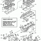 WAVE RUNNER GP1200 - GP1200X Блок цилиндров