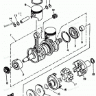 WAVE BLASTER II - WB760V Коленчатый вал и Поршень