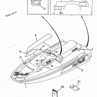 WAVE RUNNER III - WRA700V Graphic - Tool