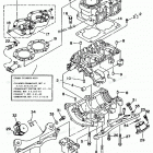WAVE BLASTER II - WB760U Cylinder - Crankcase