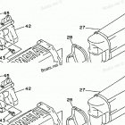SUPER JET - SJ700AU Выхлопная система 1