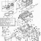 WAVE VENTURE 700 - WVT700U Cylinder - Crankcase