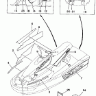 Wave Blaster Graphic 1 tool
