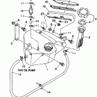 Wave Runner III Oil tank (for oil injection)