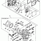 Wave Venture Карбюратор