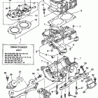 WAVE RUNNER PRO VXR-WRB700S Блок цилиндров