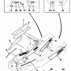 Wave Blaster-WB700S Graphic tool
