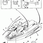 WAVE RUNNER III - WRA650R Graphic tool