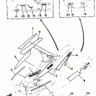 WAVE BLASTER - WB700R Graphic tool