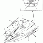 WAVE RUNNER - WR500Q Graphic tool