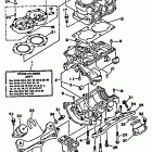 Wave Runner VXR Блок цилиндров
