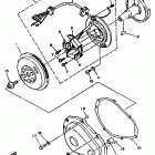 SJ 650 Генератор