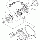 WR 650 Генератор
