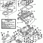 Wave Runner III Блок цилиндров