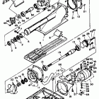 Wave Runner 500 Jet unit