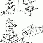 Wave Runner 500 Воздухозаборник