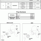 J5RL4SOR Propellers & hardware (accessory)