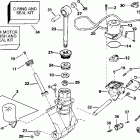 J175MXSOR Power trim  /  tilt hydraulic assembly