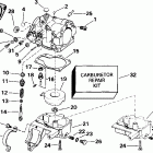 BJ25ELEED Carburetor -- 25e, 25el