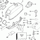 J3REEC Motor cover & integral fuel tank