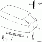 SE15RPLC Engine cover -- evinrude
