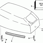 SE15RPLC Engine cover -- johnson