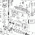 SE40RPLT2 Gearcase -- t & m models only