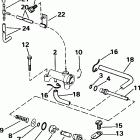 E45RCEOD Primer system