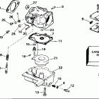 E25TEEOR Carburetor - 30 h.p.