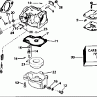 E40ELEOD Carburetor - all 50 models