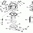 E45RCEOD Carburetor - all 45 models, 40rp