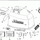 E85TTLERC Капот - Johnson